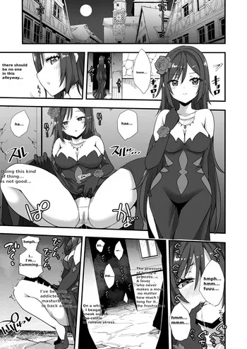 [Devilfish] Tsuki no Miko ga Yonaka ni Shiro o Nukedashi Midareru Manga | A manga about the moon shrine maiden escaping from the castle in the middle of the night and causing chaos (Shinja Zero no Megami-sama to Hajimeru Isekai Kouryaku) [English] manga cover