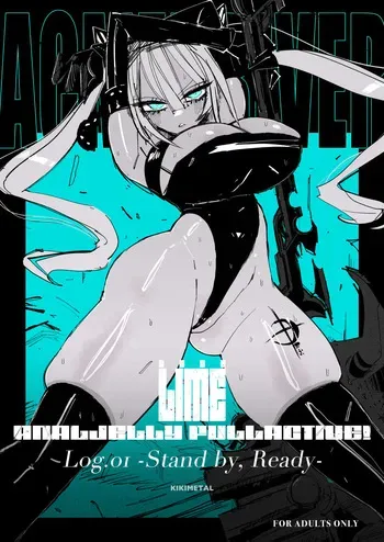 [KIKIMETAL] Acme Driver :: CODE LIME :: ANAL JELLY FULL ACTIVE! Log.01 -Stand by, Ready- manga cover