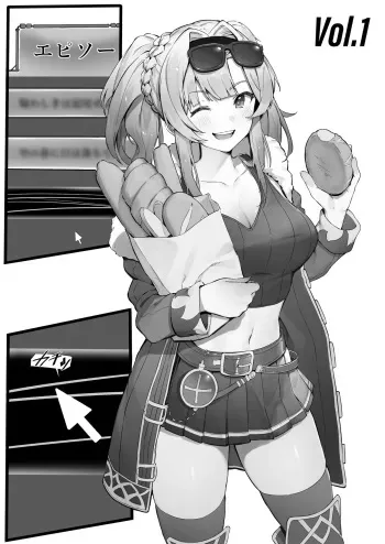Hidden Journal Vol.1: Z*ta becomes a prisoner manga cover