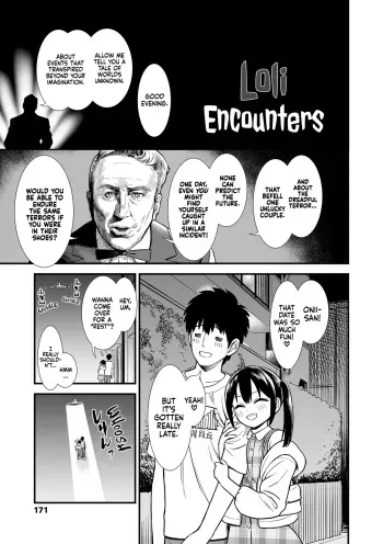 Loli no Souguu | Loli Encounters manga cover