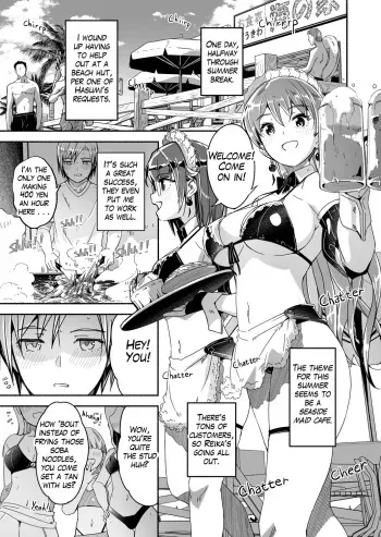 Reika is a my splendid maid #05 manga cover