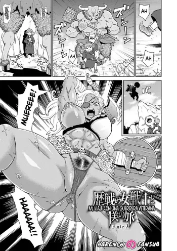 [John K. Pe-ta] Rekisen no Onna Senshi to Boku no Tabi 03| Mi viaje con una guerrera veterana - Cap.3 (Zenryoku Ana Musume) [Spanish] [Harenchi no Fansub] [Decensored] [Digital] manga cover
