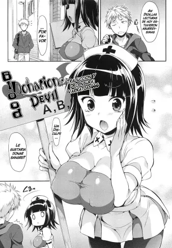 [Hisasi] Kenketsu Akuma (Koakuma Kanojo) [Spanish] {Varkastzas666} [Decensored] manga cover