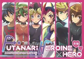 FUTANARIHEROINE x HERO manga cover