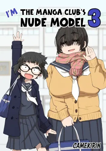 [camekirin] Boku wa Manken Senzoku Nude Model 3 1 Wa+ 2 Wa + 3 Wa | I'm the Manga Club's Naked Model 3 Part 1-3 [English] [Team Rabu2] manga cover
