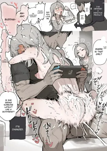 Super-lewd perception blocker. manga cover