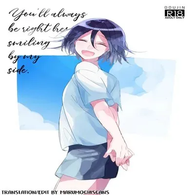 Youll Always Be Right Here Smiling By My Side [Yaoi] [Doujinshi] manga cover