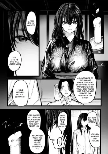 The Origin Story of Haraiya the Exorcist manga cover