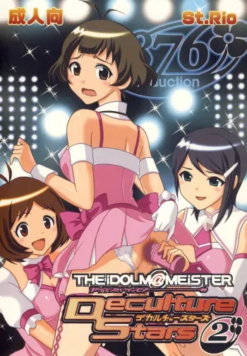The Idolm@meister Deculture Stars 2 manga cover