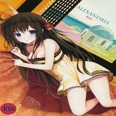 Alexandria Red [Original] manga cover