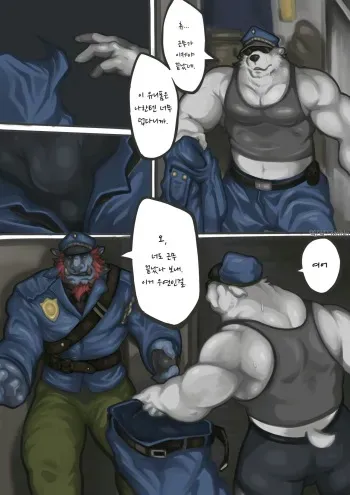 [etness] Trundle and Volibear [Korean] manga cover