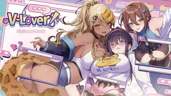 V-LOVER!Digital Art Book English manga cover