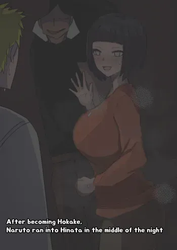 After Becoming Hokake | 23-08 ENG manga cover