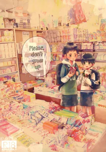 (SUPER FULL BLOOM SEASON 2019) [Wakuwaku Shotaland (myv)] Otona ni nanka Naranaide | Please, don't grow up (A3!) [English] {Chin²} manga cover