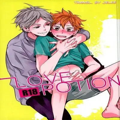 LOVEPOTION [Yaoi] [Doujinshi] manga cover