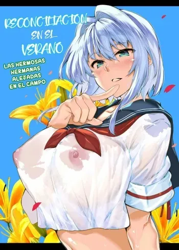 Reconciliacion en el verano -Las hermosas hermanas alejadas en el campo- 1 manga cover