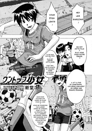 [ShindoL] One-Top Shoujo | One-Top Girl (COMIC MUJIN 2008-10) [French] [Decensored] manga cover