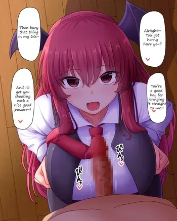 [Fusu] Muramura wo tsutaeru to oppai de nuite kureru Koakuma-san | If you tell Koakuma-san how horny you are she'll milk you with her boobs (Touhou Project) [English] manga cover