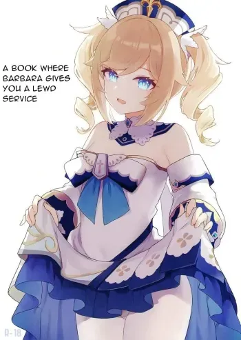 Barbara-chan ga Ecchi na Chiryou o Shite kureru Hon | A Book Where Barbara Gives You a Lewd Service manga cover