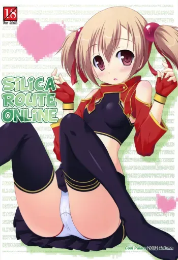 Silica Route Online manga cover