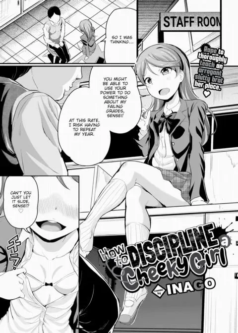 How to Discipline a Cheeky Girl manga cover