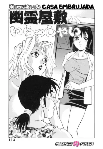 [Yanagawa Rio] Yurei Yashiki he irasshai Ch.2 | Bienvenidos a la Casa Embrujada Cap.2 [Spanish] [Decensored] [Harenchi no Fansub] manga cover