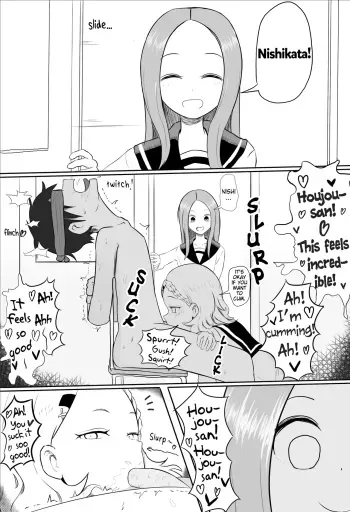 Houjou-san ni Nishikata o Netorareru Takagi-san manga cover