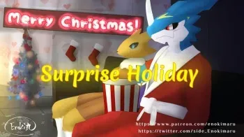 Surprise holiday manga cover