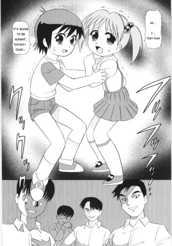 Happening DATE manga cover