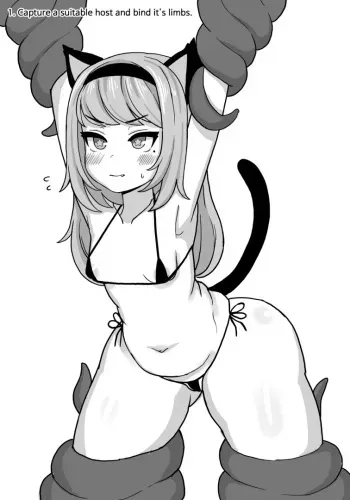 [JJ.JJ][2019.03] 16.Tentacle pregnant 2 manga cover