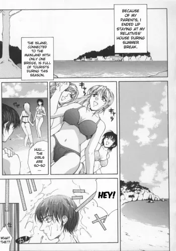 [Akino Hidefumi] Hisho-chi no Neko | Pussy of the Summer Resort (Biane) [English] [bientaimon] manga cover