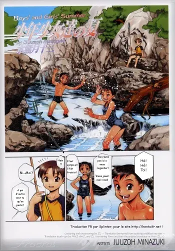 [Minazuki Juuzou] Shounen Shoujo Tachi no Natsu | Boys' and Girls' Summer (fractal 2003-05) [French] [HentaiFR] [Decensored] manga cover
