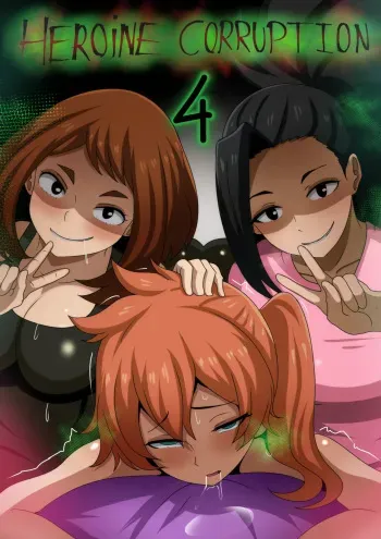 Heroine Corruption 4 manga cover