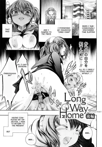 Long Way Home manga cover