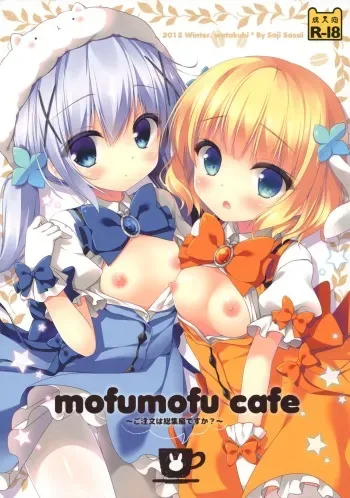 (C89) [Watakubi (Sasai Saji)] mofumofu cafe ~Gochuumon wa Soushuuhen desu ka?~ (Gochuumon wa Usagi desu ka?) manga cover