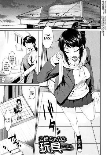 Onee-chan to Issho! Ch.1-4 manga cover