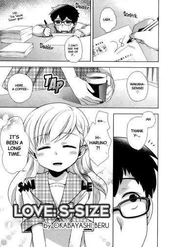 Love S-Size manga cover