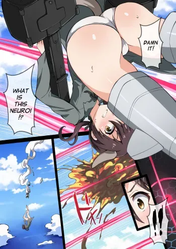 Hell of Swallowed manga cover