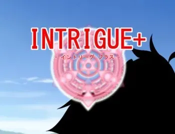 [Maou no Iru Heya] Intrigue+ manga cover