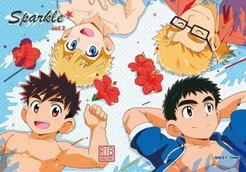 (ShotaFes 2) [WEST ONE (10nin)] Sparkle Vol. 3 [French] [King-Xodia] manga cover