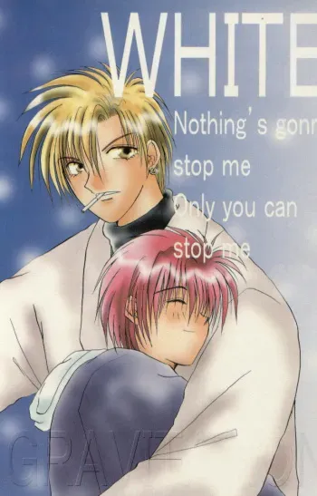 [Velvet Rove (Otajima Hiromi, Sena Haruka)] WHITE (Gravitation) manga cover