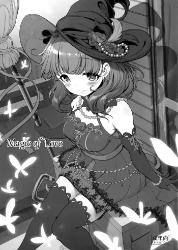 Magic of Love manga cover