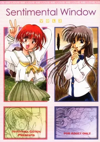 [Hiyotama Goten (Nagase Makoto)] Sentimental Window Vol 2 (Sentimental Graffiti) manga cover