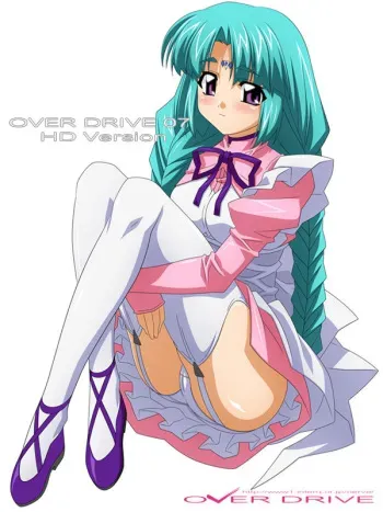 [OVER DRIVE (Sugimura Tomokazu)] Over Drive 07 (Lost Universe, Tokyo Mew Mew) manga cover