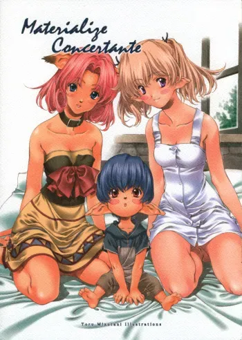 (C69) [Crank.In (Mizutani Tooru)] Materialize Concertante (Final Fantasy XI) manga cover