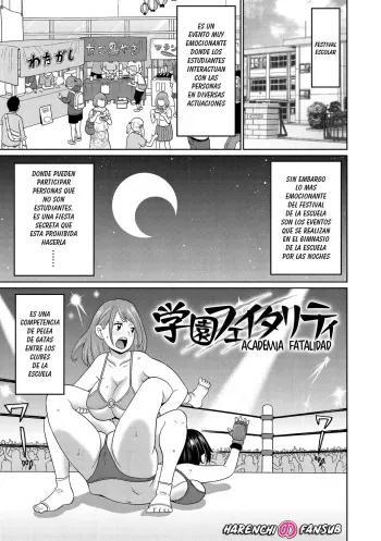[John K. Pe-ta] Gakuen Fatality | Academia Fatalidad (Nikuana Full Package) [Spanish] [Harenchi no Fansub] [Decensored] [Digital] manga cover