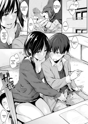 (Napata) Nanako-san [English] [Uncensored] manga cover