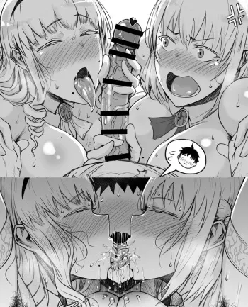 [Tanishi] Yuusha-kun to Koujo Oyako ♥ manga cover