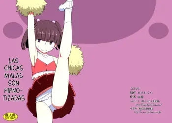 (C83) [Semimogura (Yoshiie)] Dame na Ko niwa Saimin Kakeru [Spanish] [InF] manga cover