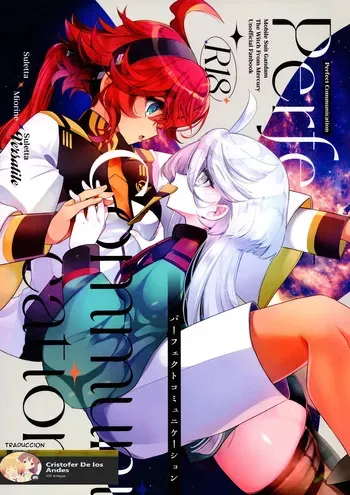 (Hoshi ni Negai o 2025) [Alkaloid (Izumiya Otoha)] Perfect Communication (Mobile Suit Gundam: The Witch from Mercury) [Spanish] [CristoferDeLosAndes] manga cover
